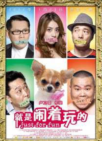 99久久精品久久久久久婷婷